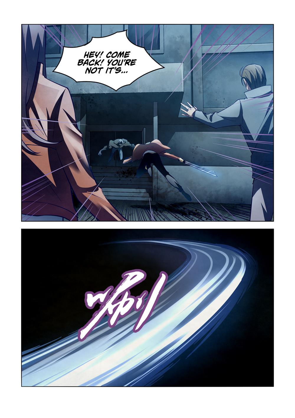 Read Mortals of the Doom EN Manga Online