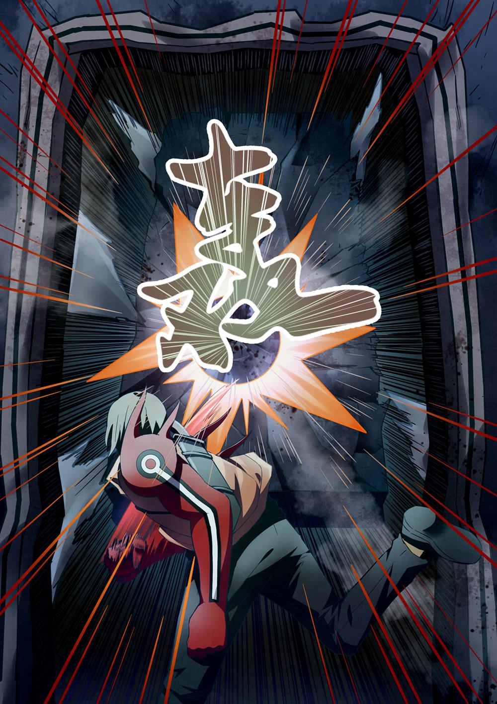 Read Mortals of the Doom EN Manga Online