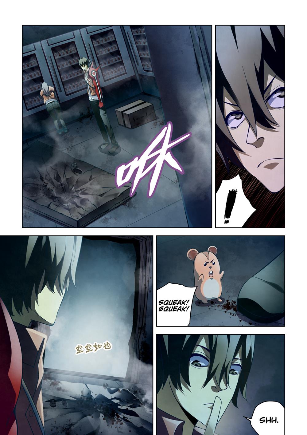 Read Mortals of the Doom EN Manga Online