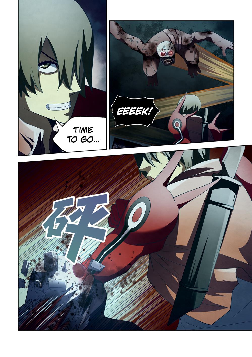 Read Mortals of the Doom EN Manga Online