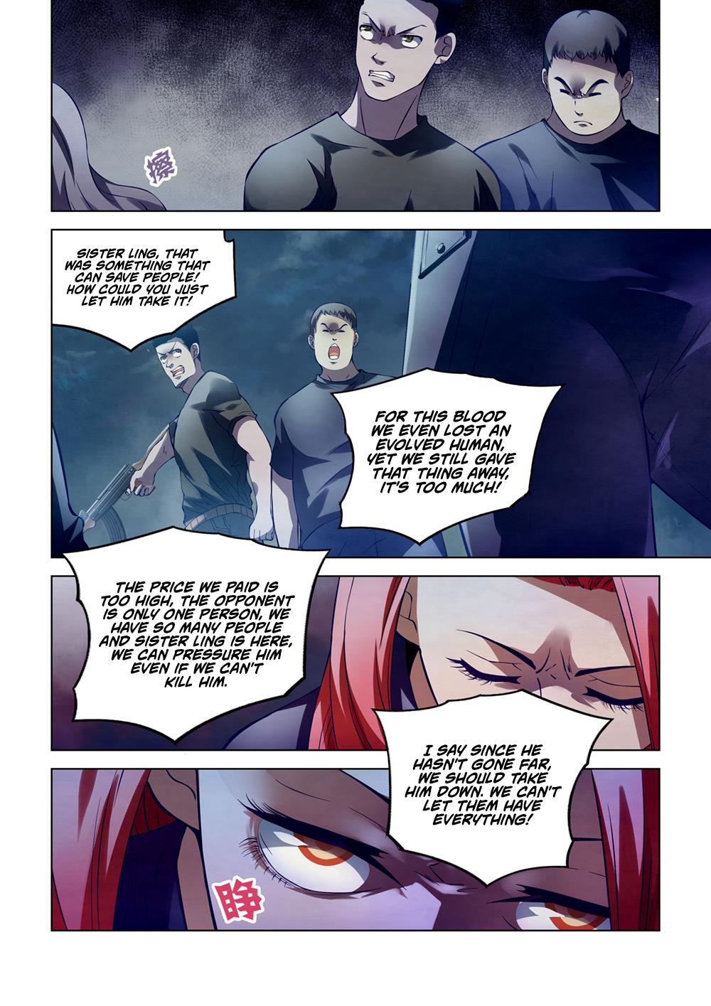 Read Mortals of the Doom EN Manga Online