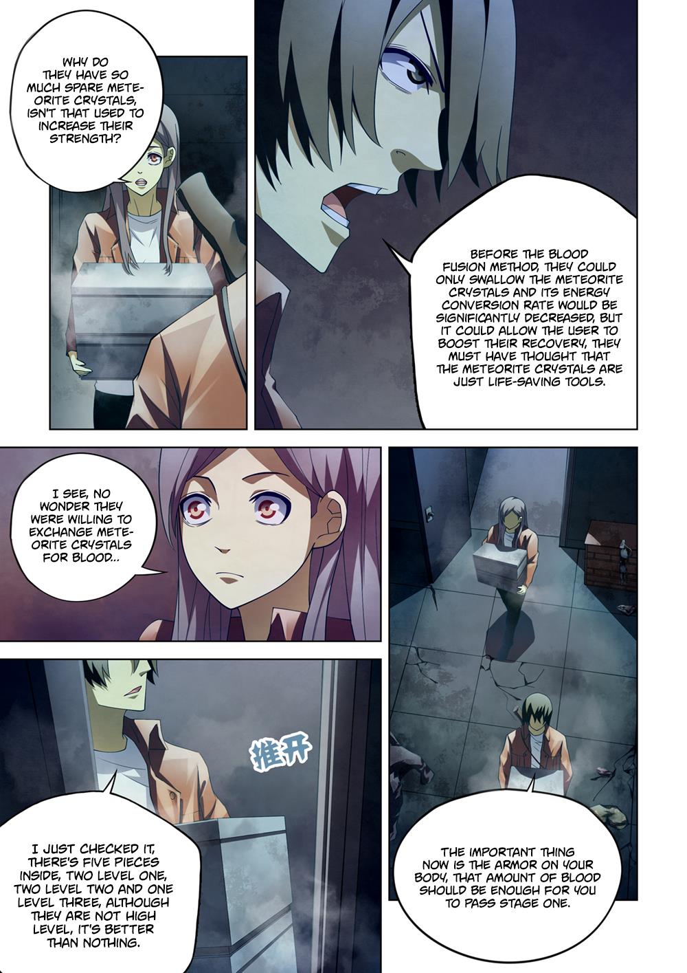 Read Mortals of the Doom EN Manga Online