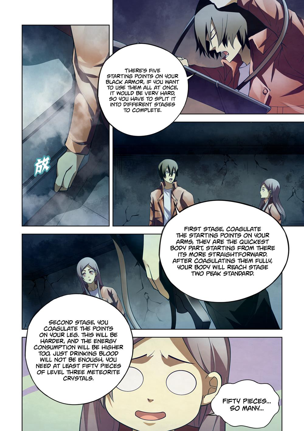 Read Mortals of the Doom EN Manga Online