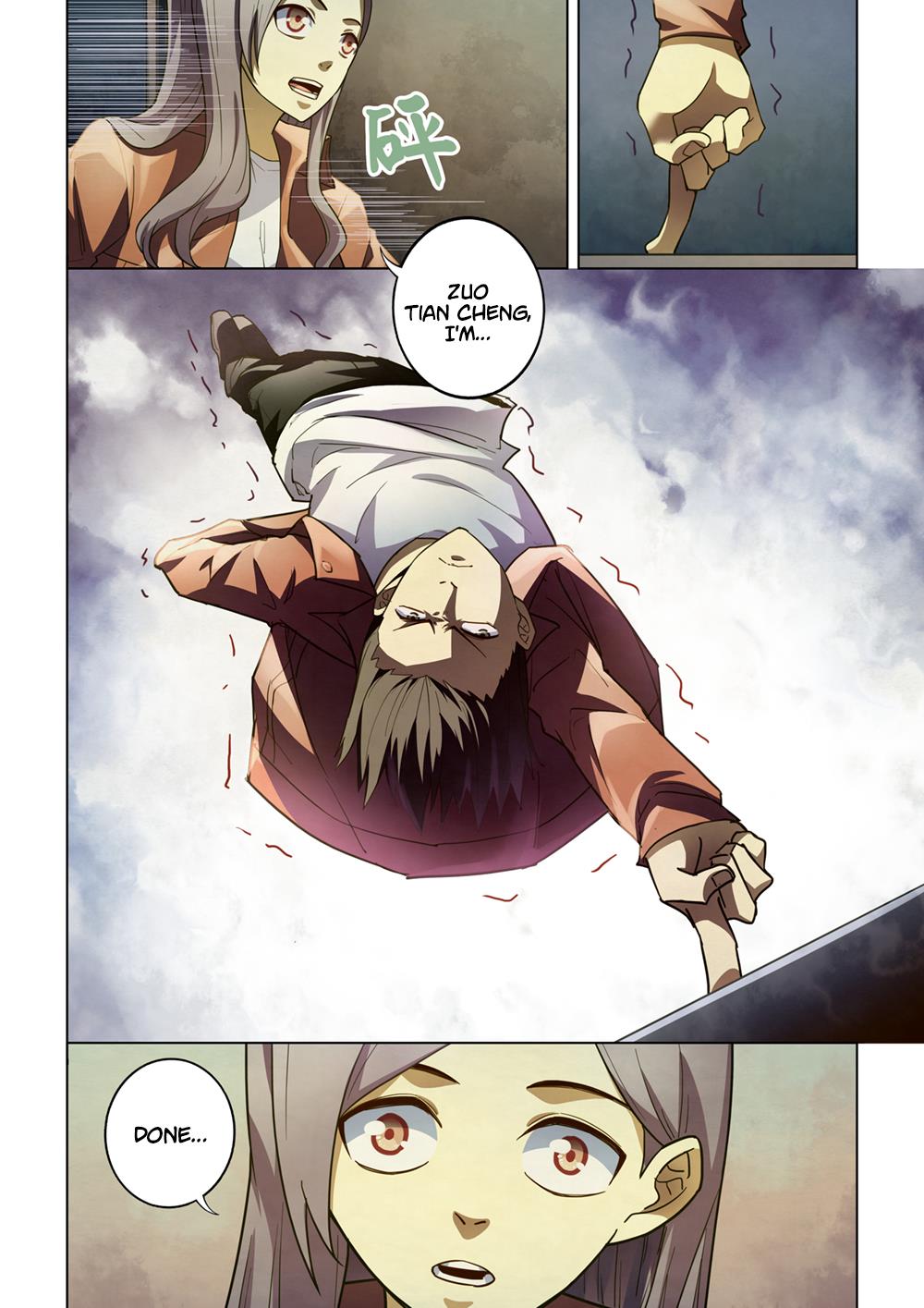 Read Mortals of the Doom EN Manga Online