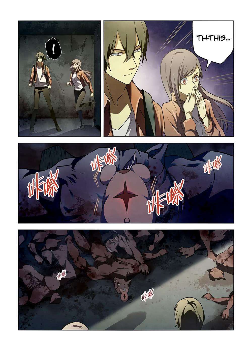 Read Mortals of the Doom EN Manga Online