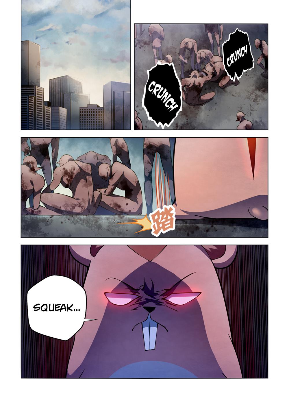 Read Mortals of the Doom EN Manga Online