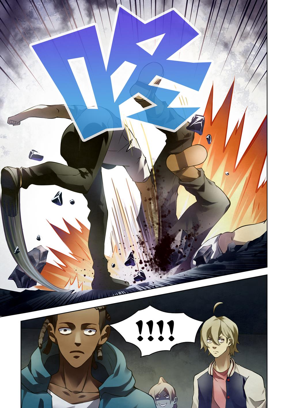 Read Mortals of the Doom EN Manga Online