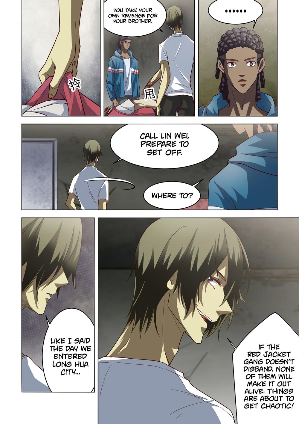 Read Mortals of the Doom EN Manga Online