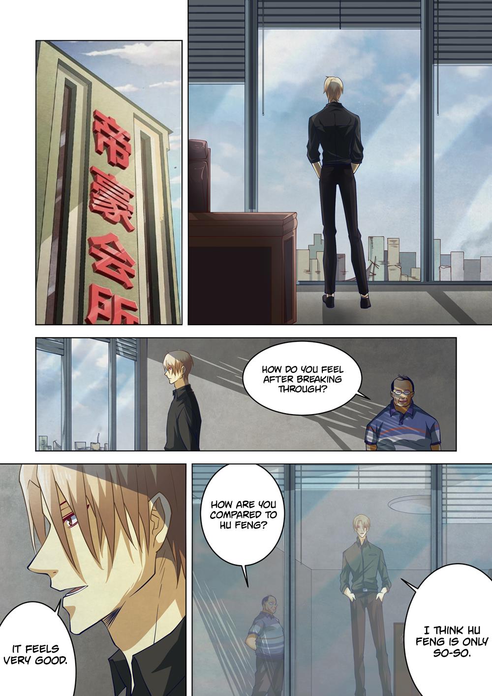 Read Mortals of the Doom EN Manga Online