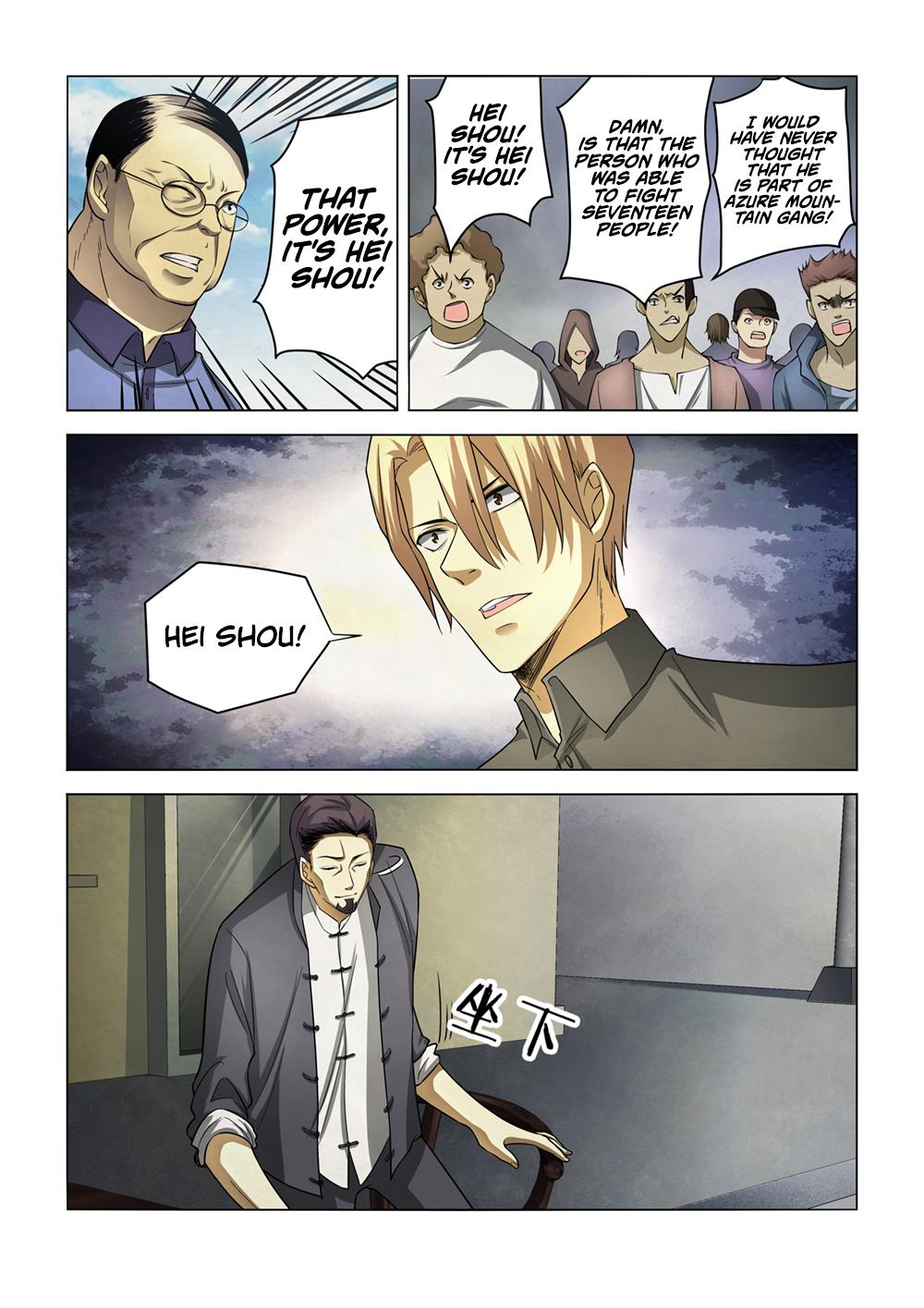 Read Mortals of the Doom EN Manga Online