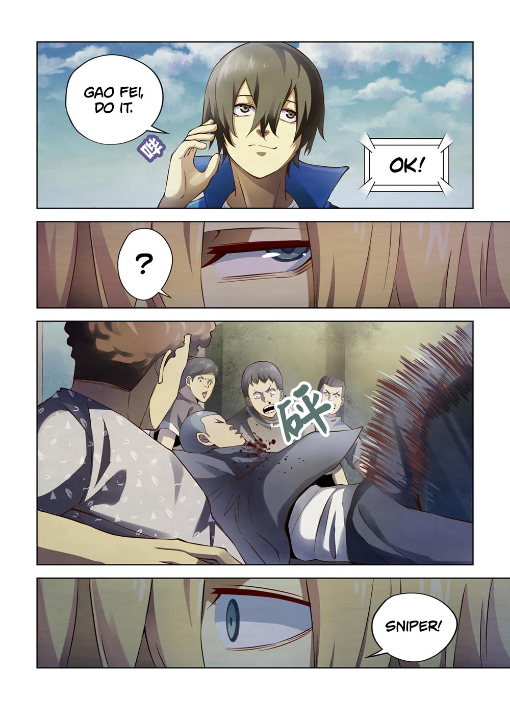 Read Mortals of the Doom EN Manga Online