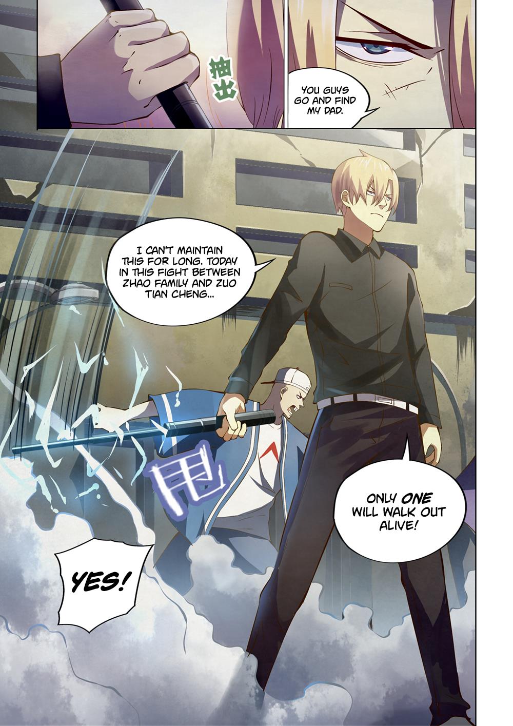 Read Mortals of the Doom EN Manga Online