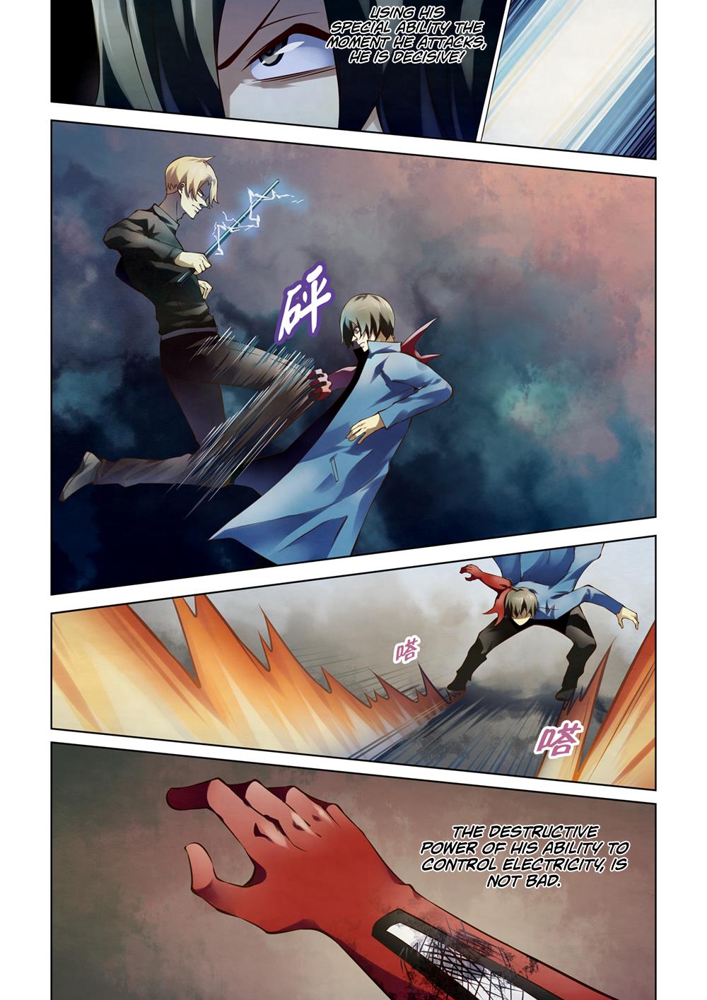 Read Mortals of the Doom EN Manga Online