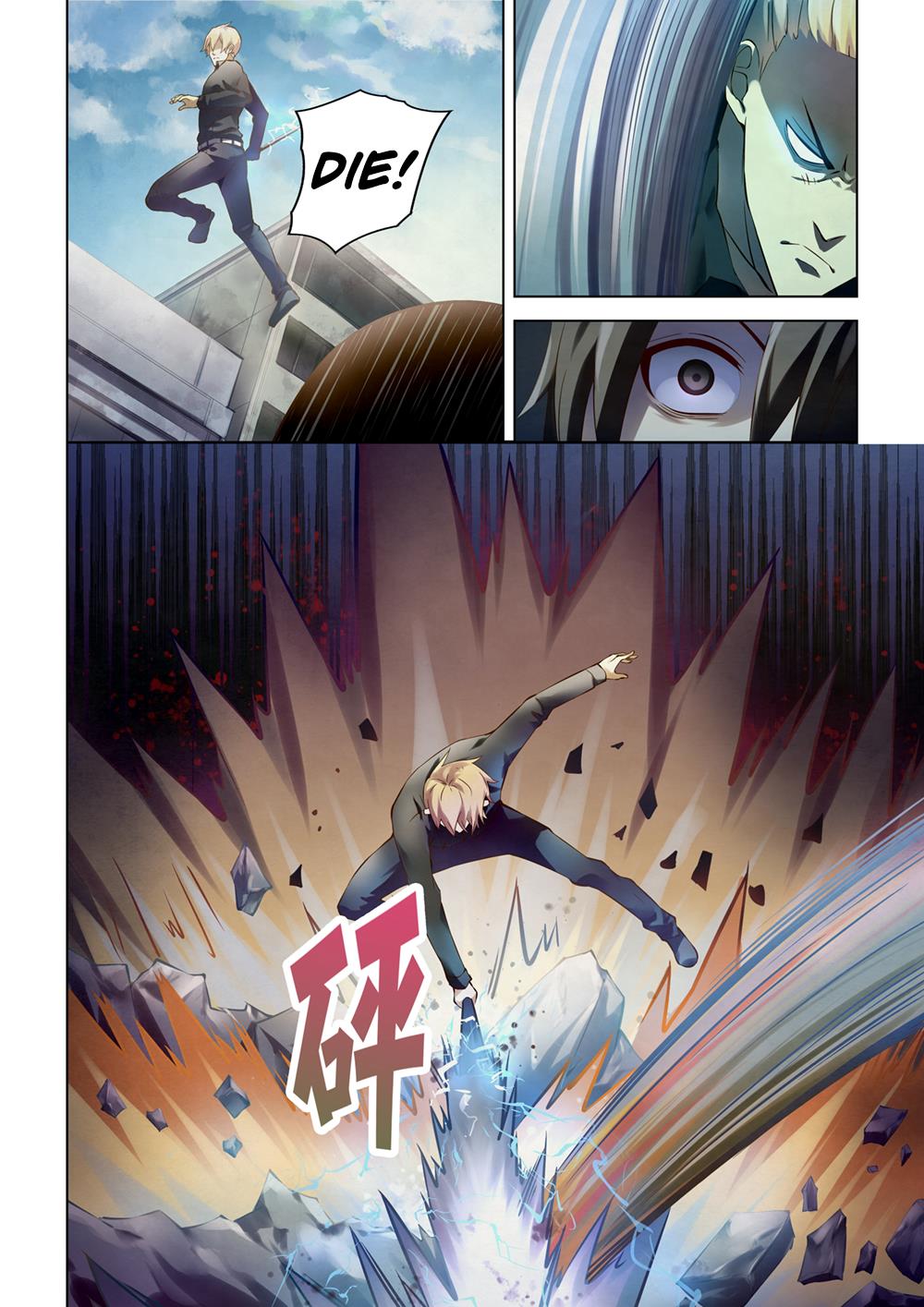 Read Mortals of the Doom EN Manga Online