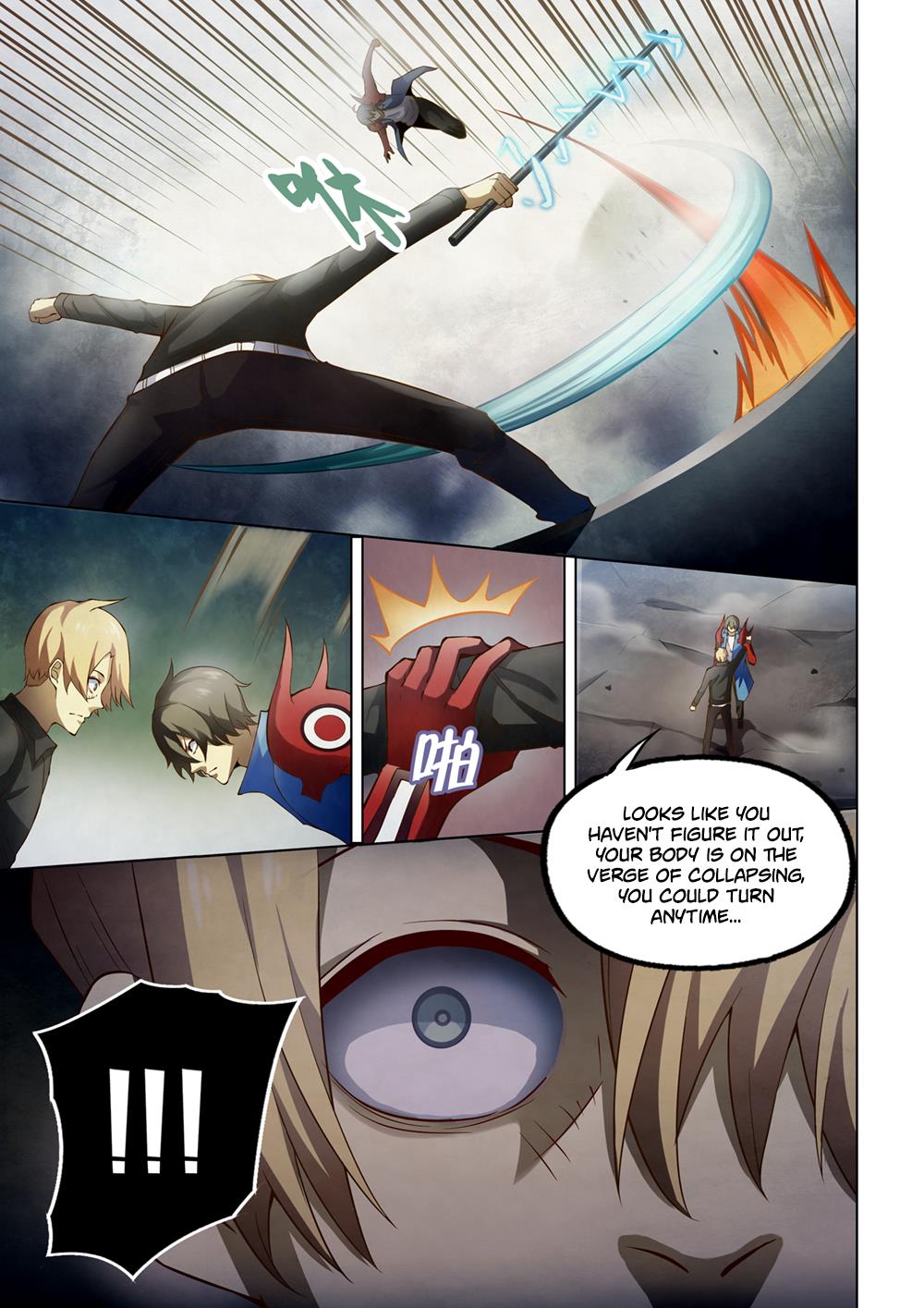 Read Mortals of the Doom EN Manga Online