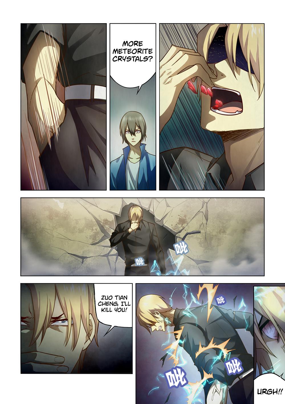 Read Mortals of the Doom EN Manga Online
