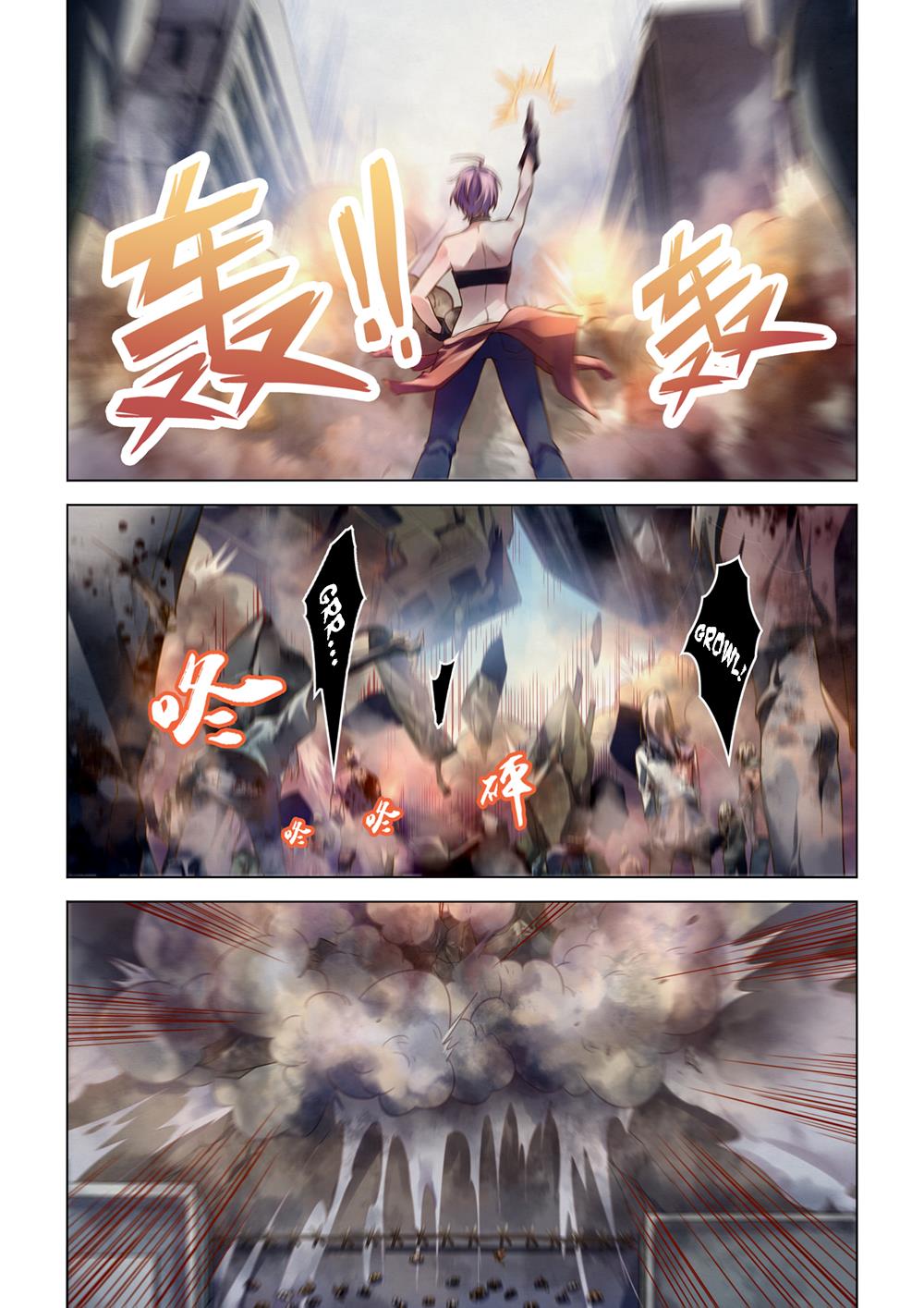 Read Mortals of the Doom EN Manga Online