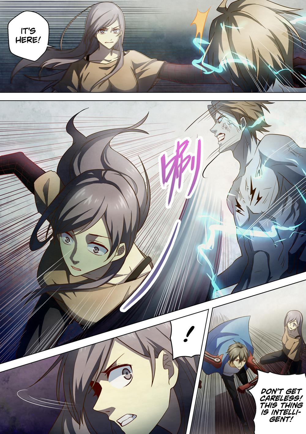 Read Mortals of the Doom EN Manga Online