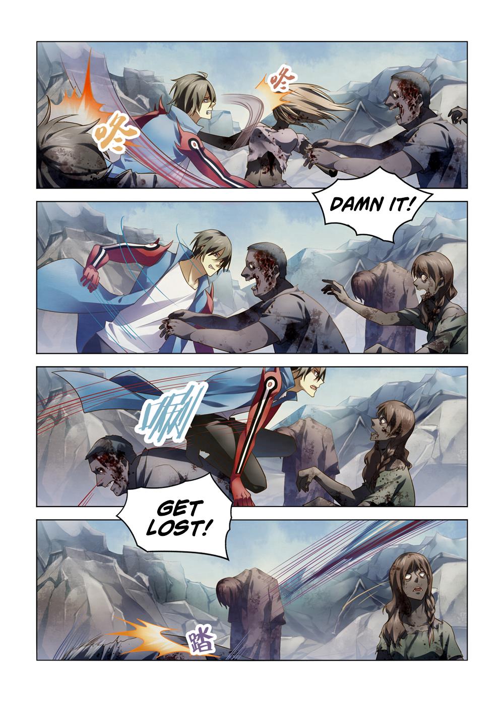 Read Mortals of the Doom EN Manga Online