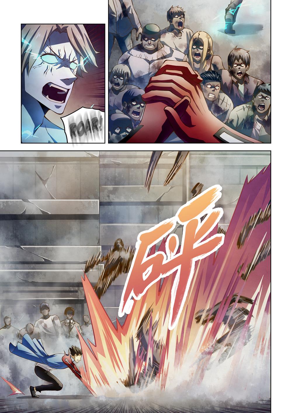 Read Mortals of the Doom EN Manga Online