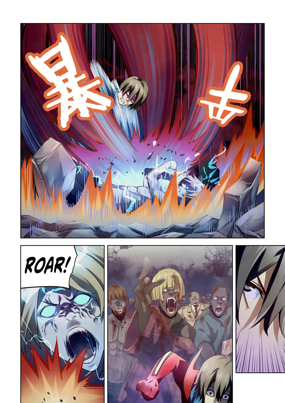 Read Mortals of the Doom EN Manga Online