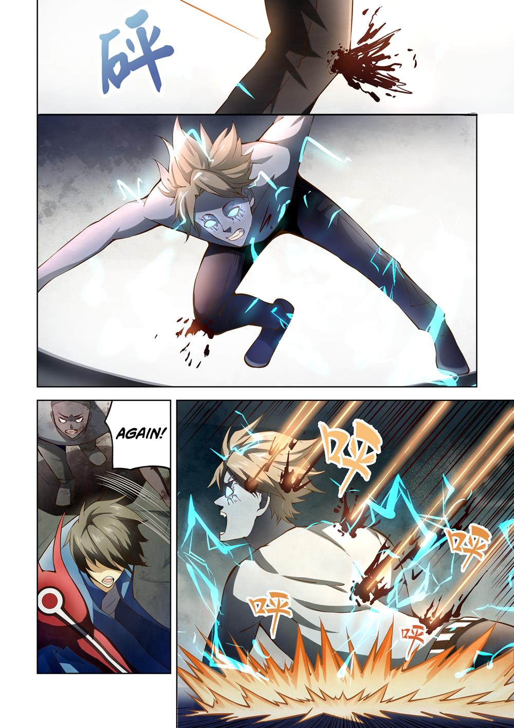 Read Mortals of the Doom EN Manga Online