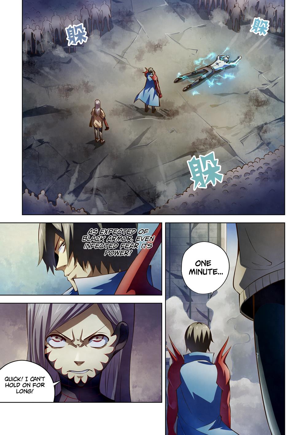 Read Mortals of the Doom EN Manga Online