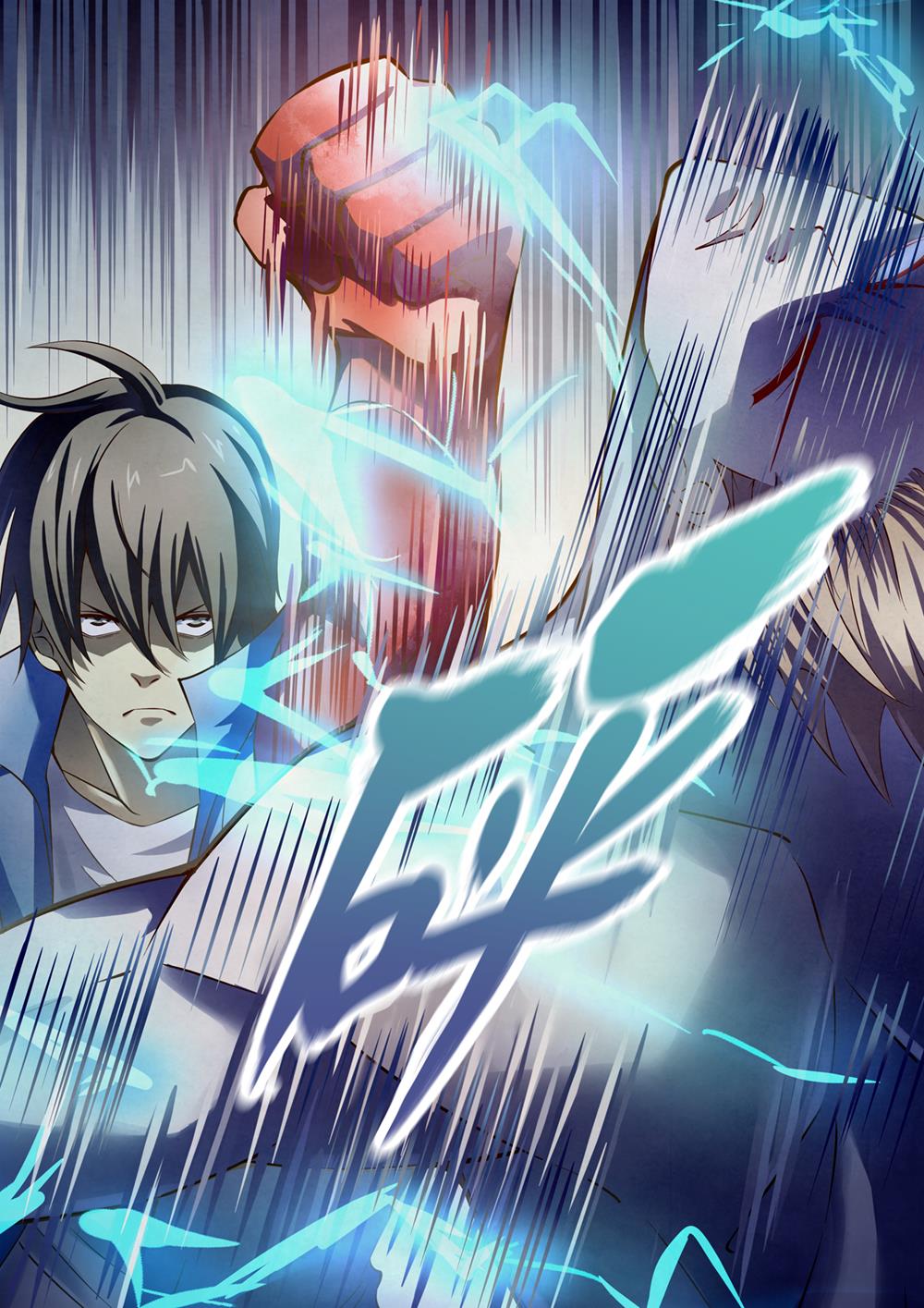 Read Mortals of the Doom EN Manga Online