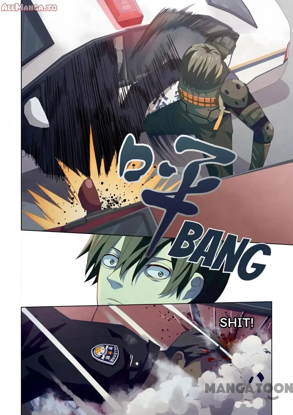 Read Mortals of the Doom EN Manga Online
