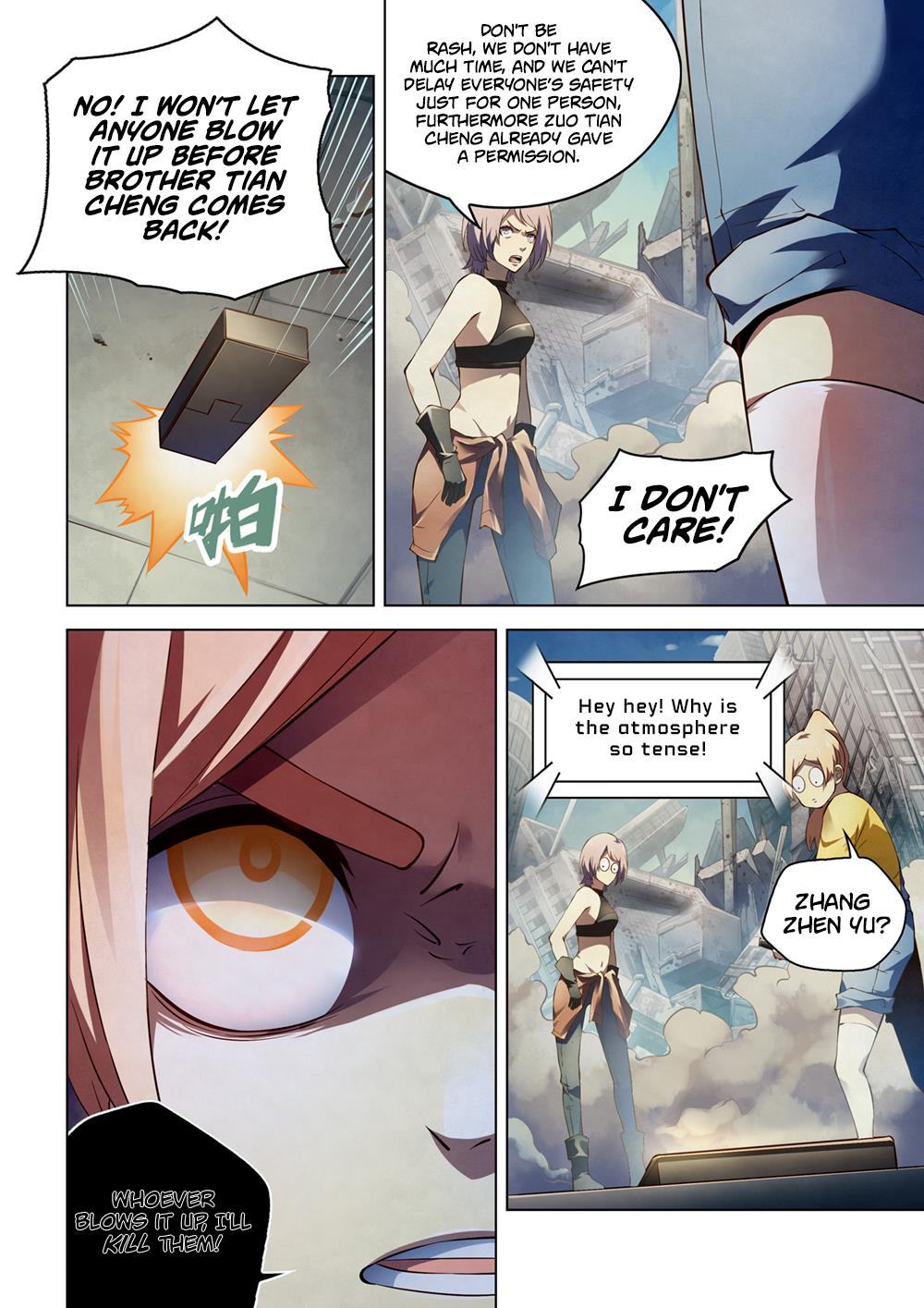 Read Mortals of the Doom EN Manga Online