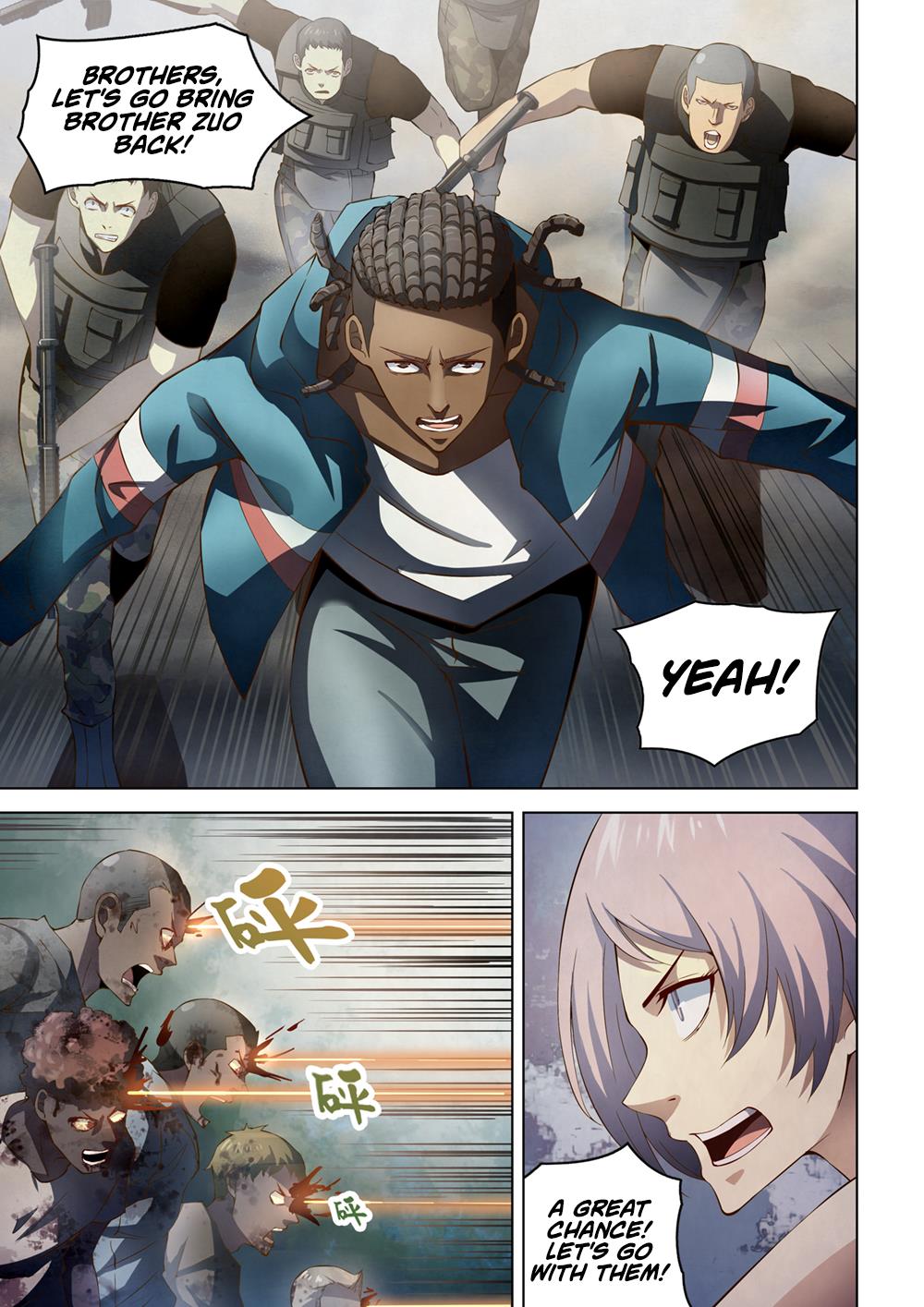 Read Mortals of the Doom EN Manga Online