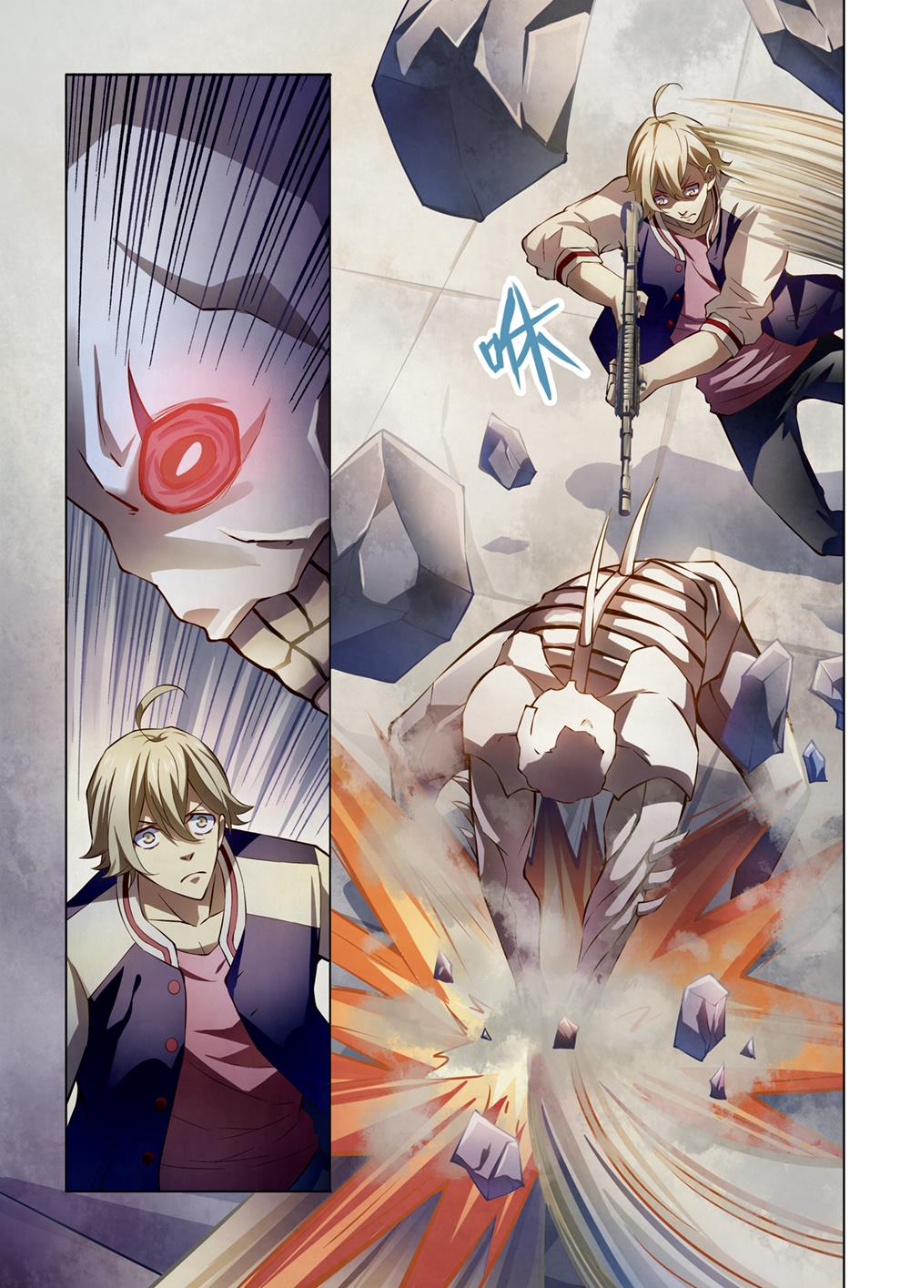 Read Mortals of the Doom EN Manga Online