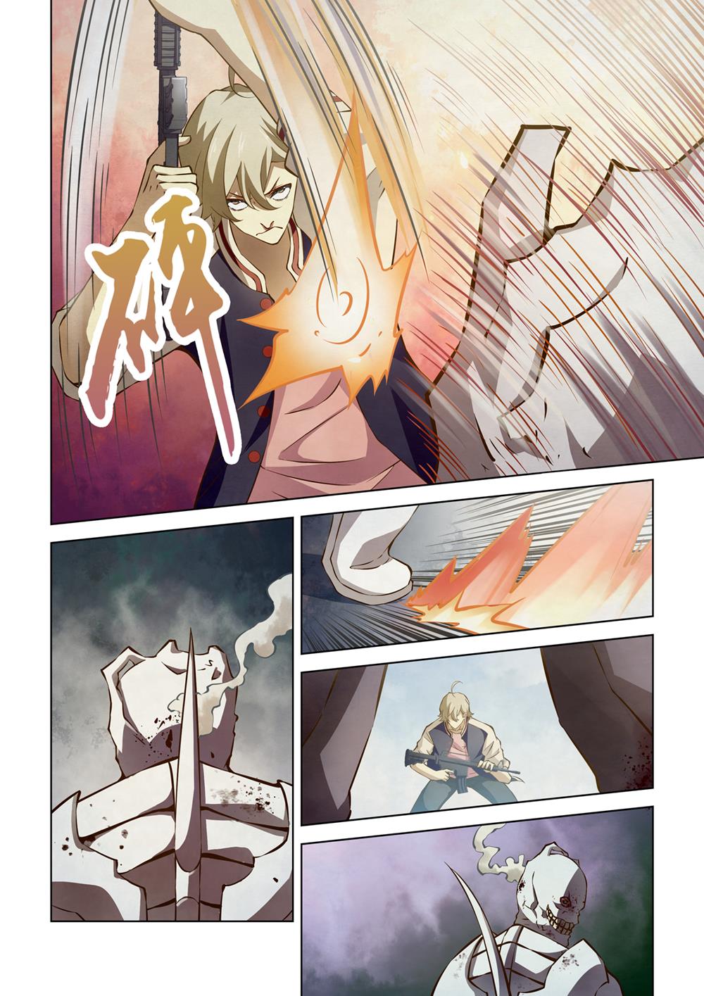 Read Mortals of the Doom EN Manga Online