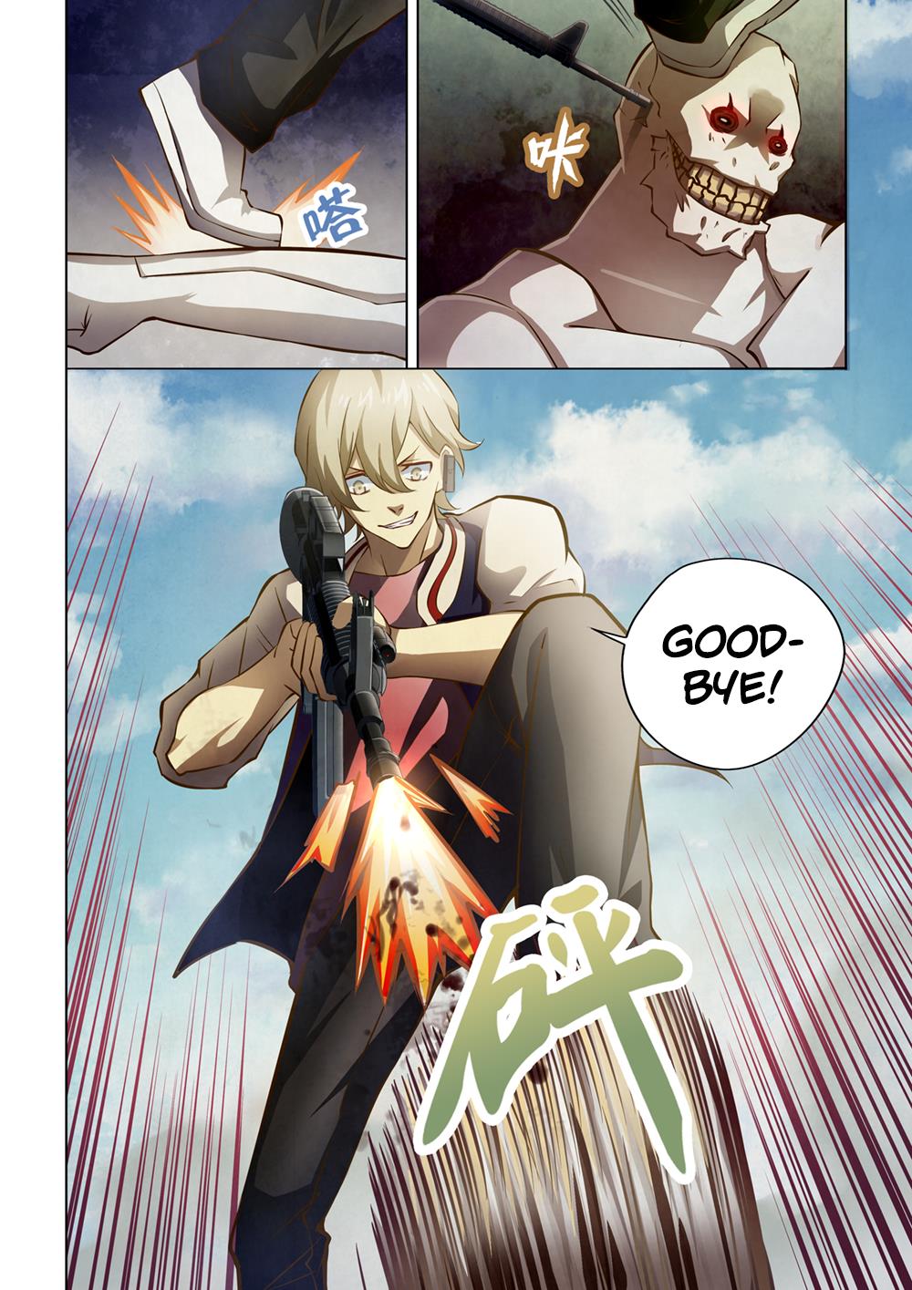Read Mortals of the Doom EN Manga Online