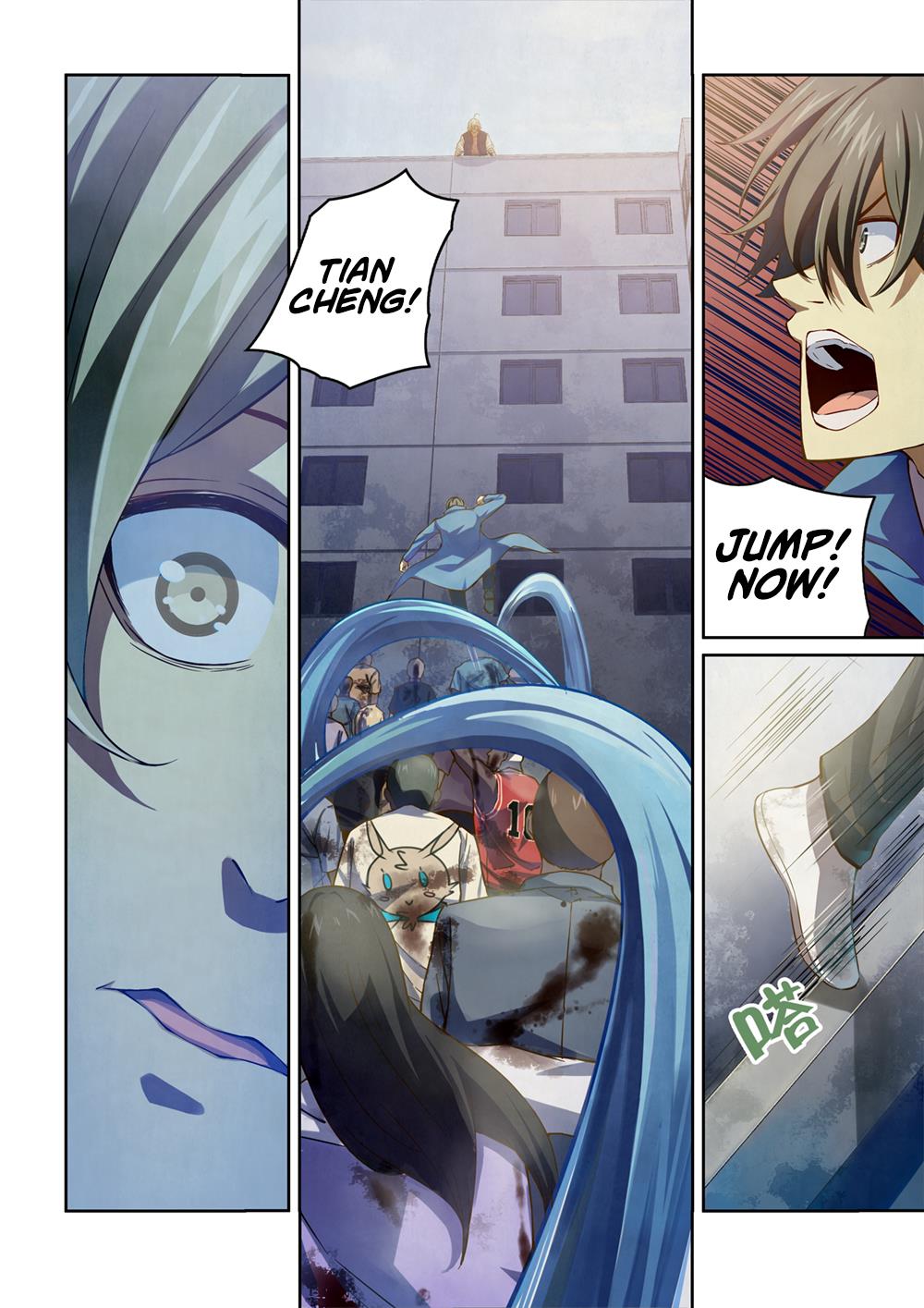 Read Mortals of the Doom EN Manga Online