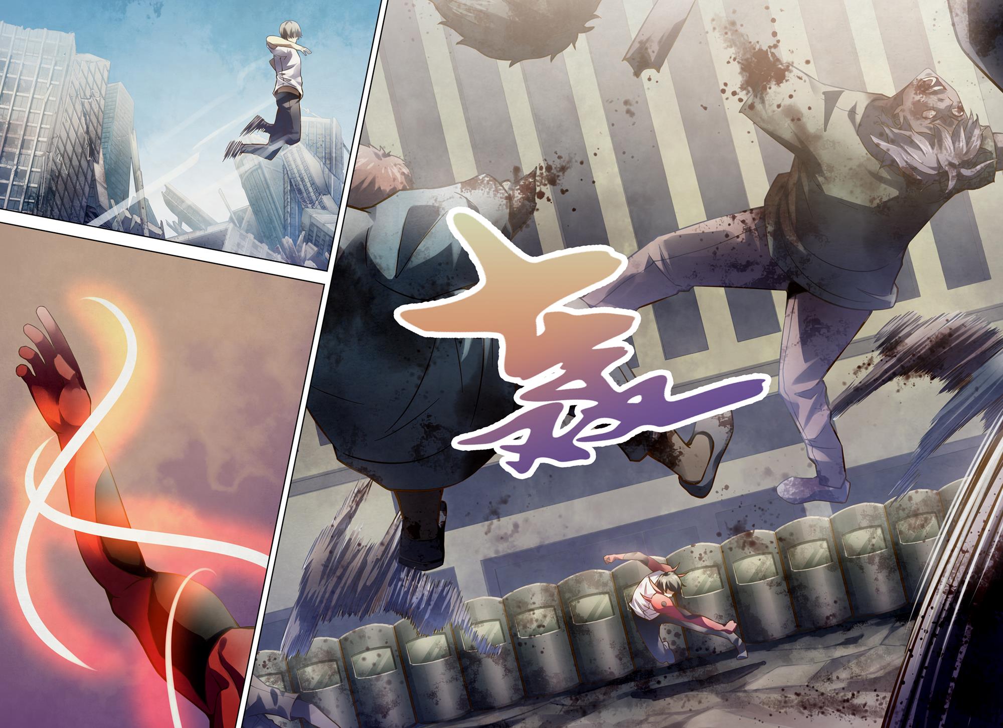 Read Mortals of the Doom EN Manga Online
