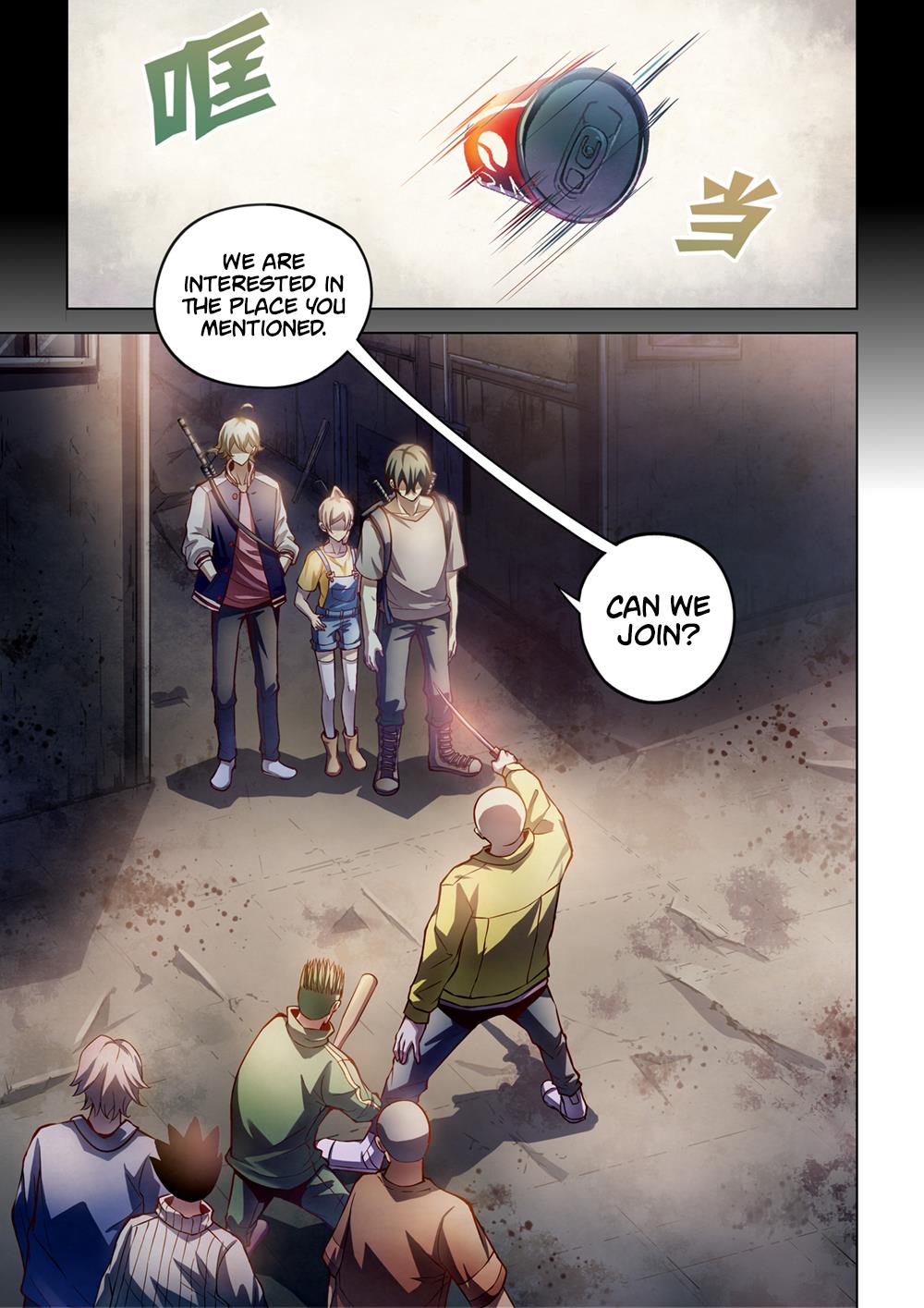Read Mortals of the Doom EN Manga Online