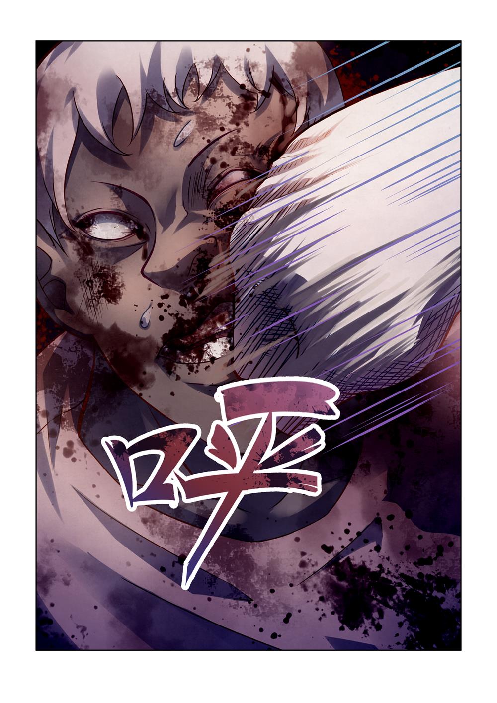 Read Mortals of the Doom EN Manga Online