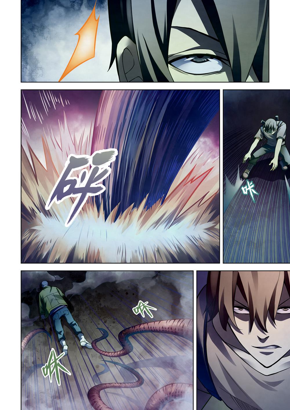 Read Mortals of the Doom EN Manga Online