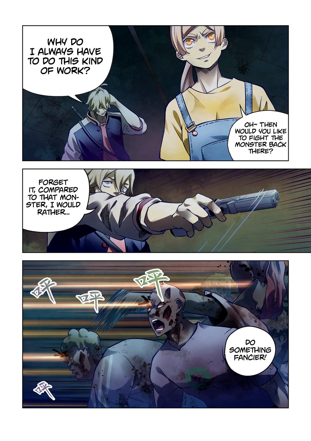 Read Mortals of the Doom EN Manga Online