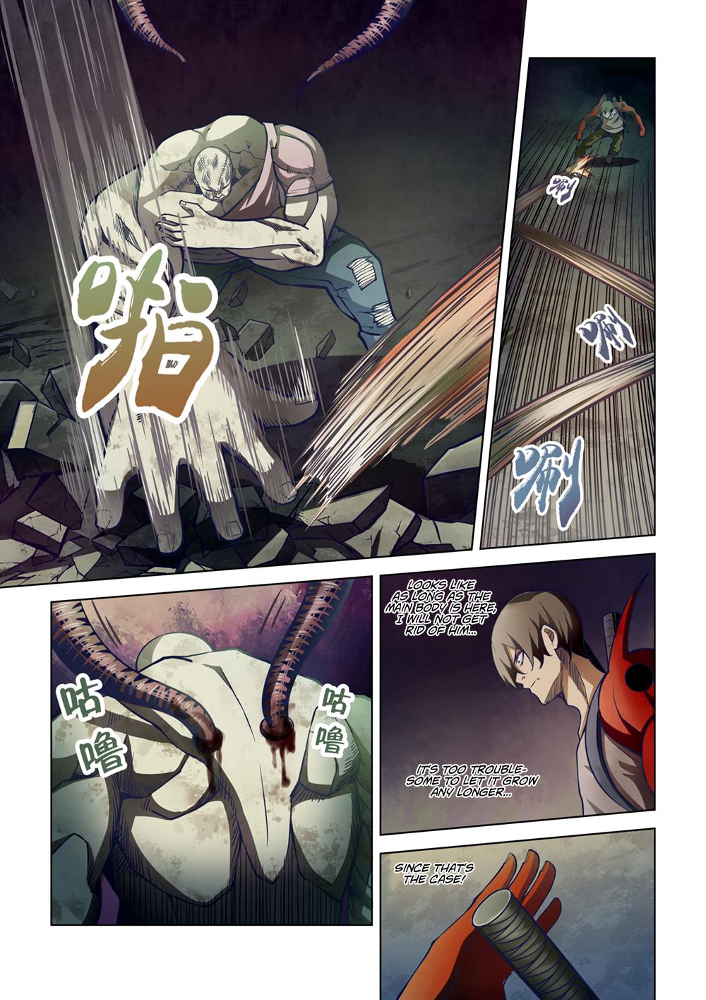 Read Mortals of the Doom EN Manga Online