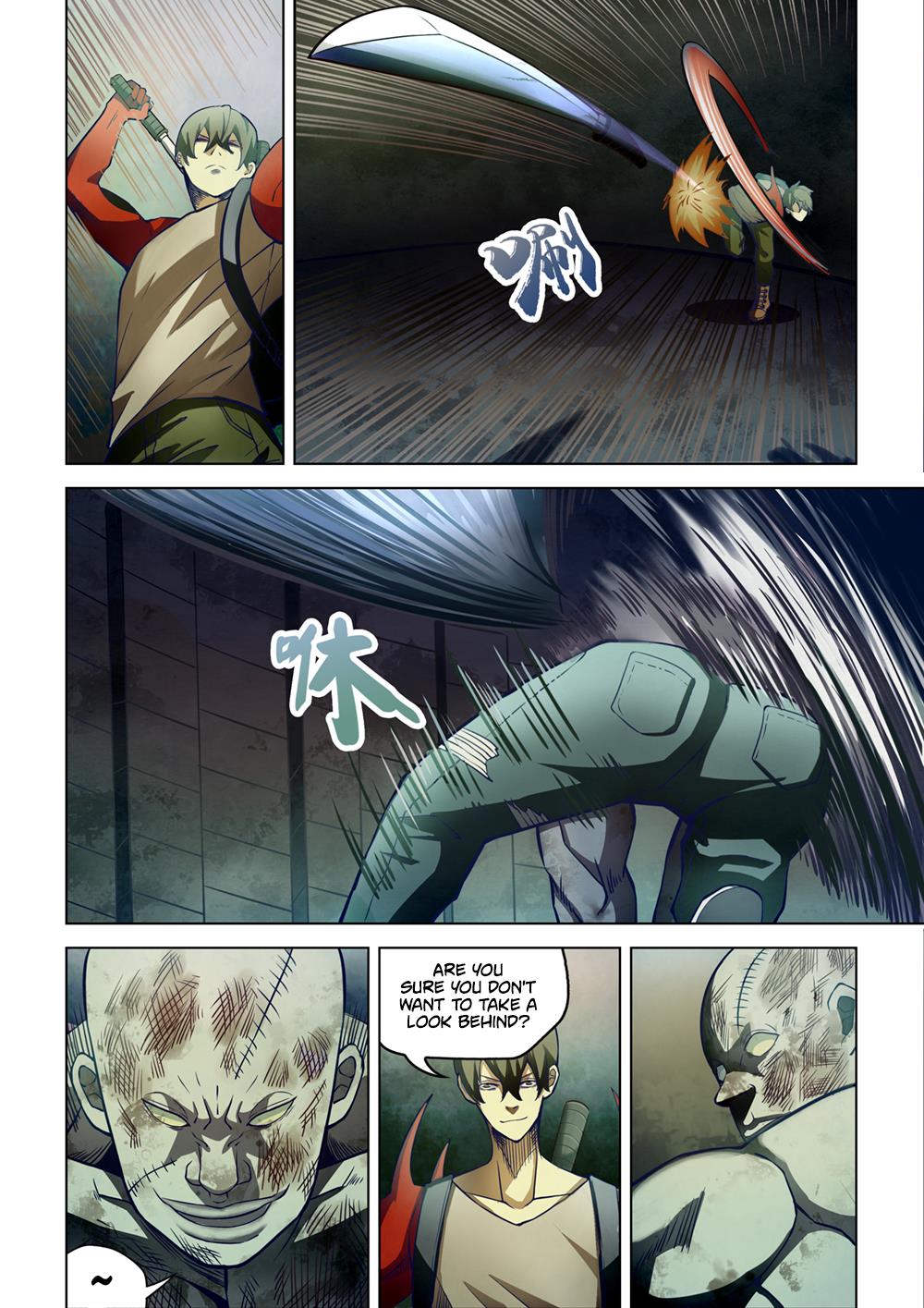 Read Mortals of the Doom EN Manga Online