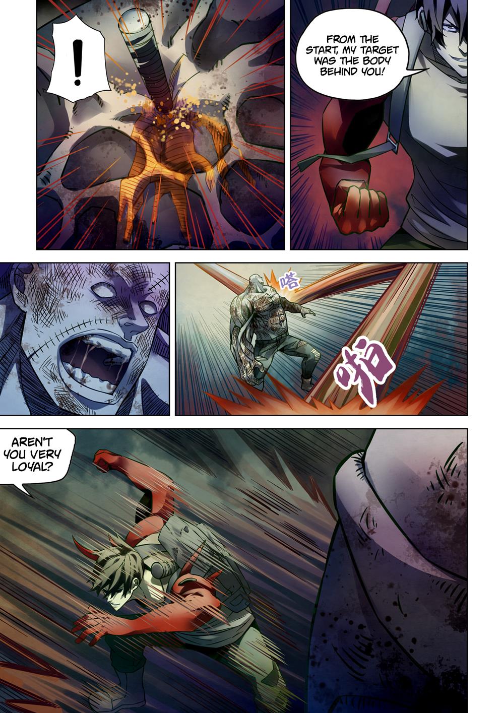 Read Mortals of the Doom EN Manga Online