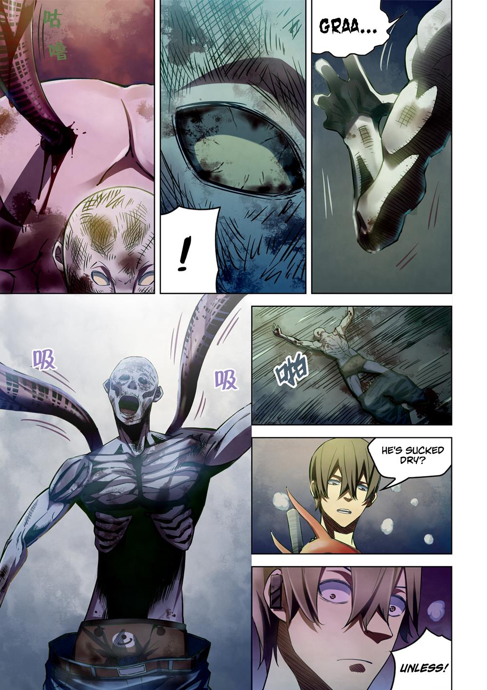 Read Mortals of the Doom EN Manga Online