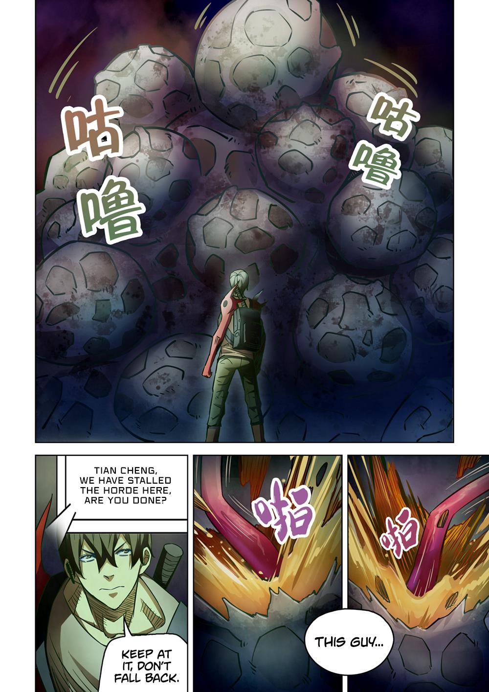 Read Mortals of the Doom EN Manga Online