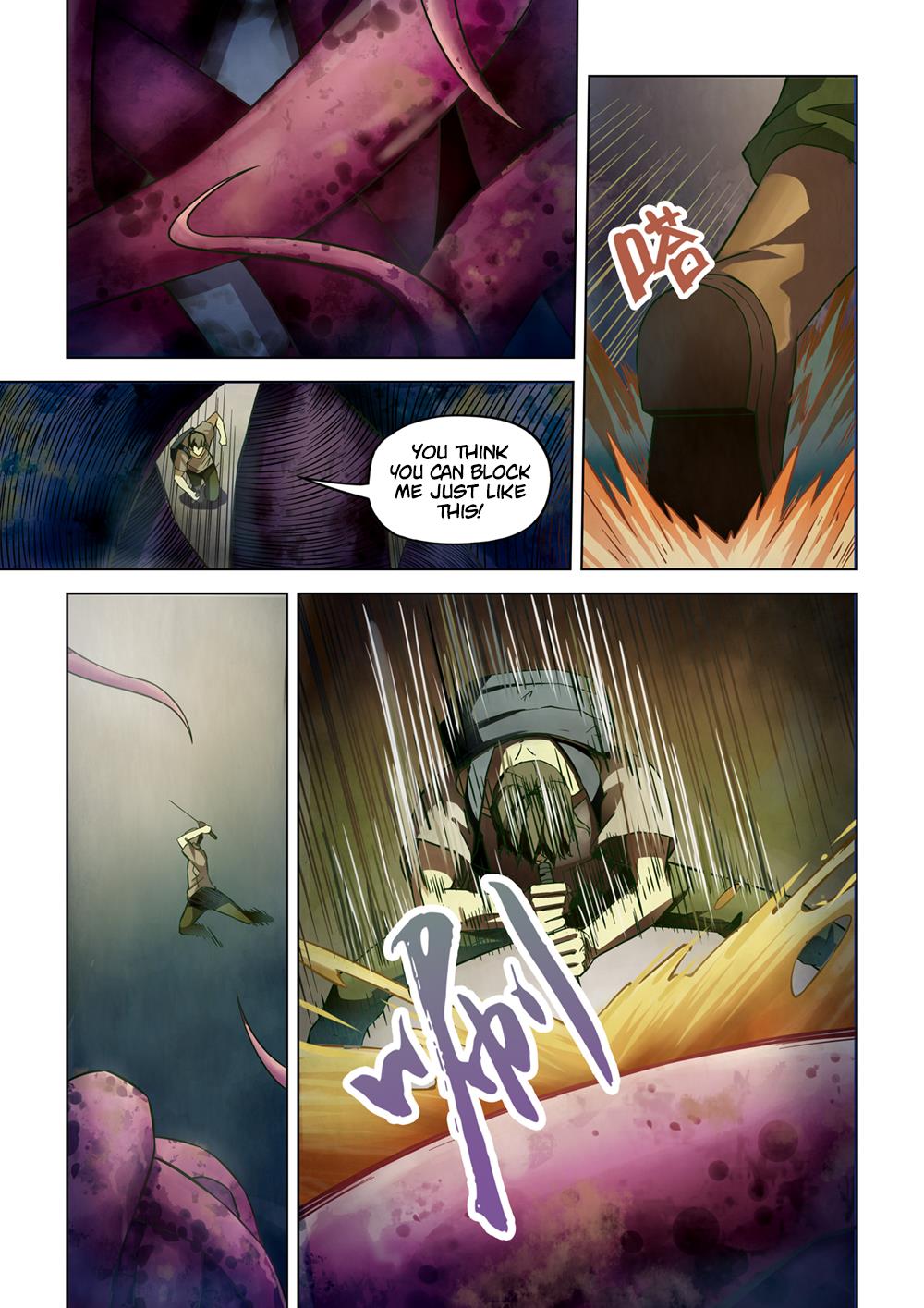 Read Mortals of the Doom EN Manga Online