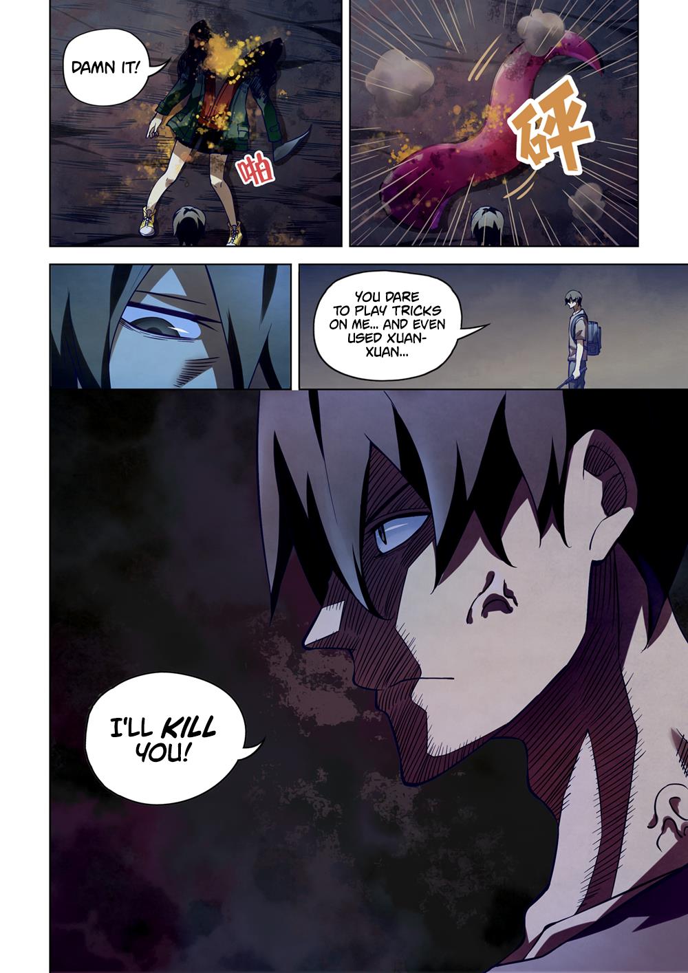 Read Mortals of the Doom EN Manga Online