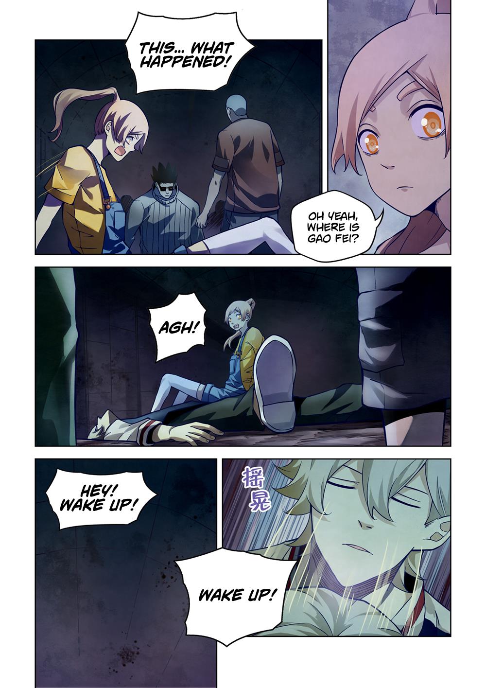 Read Mortals of the Doom EN Manga Online