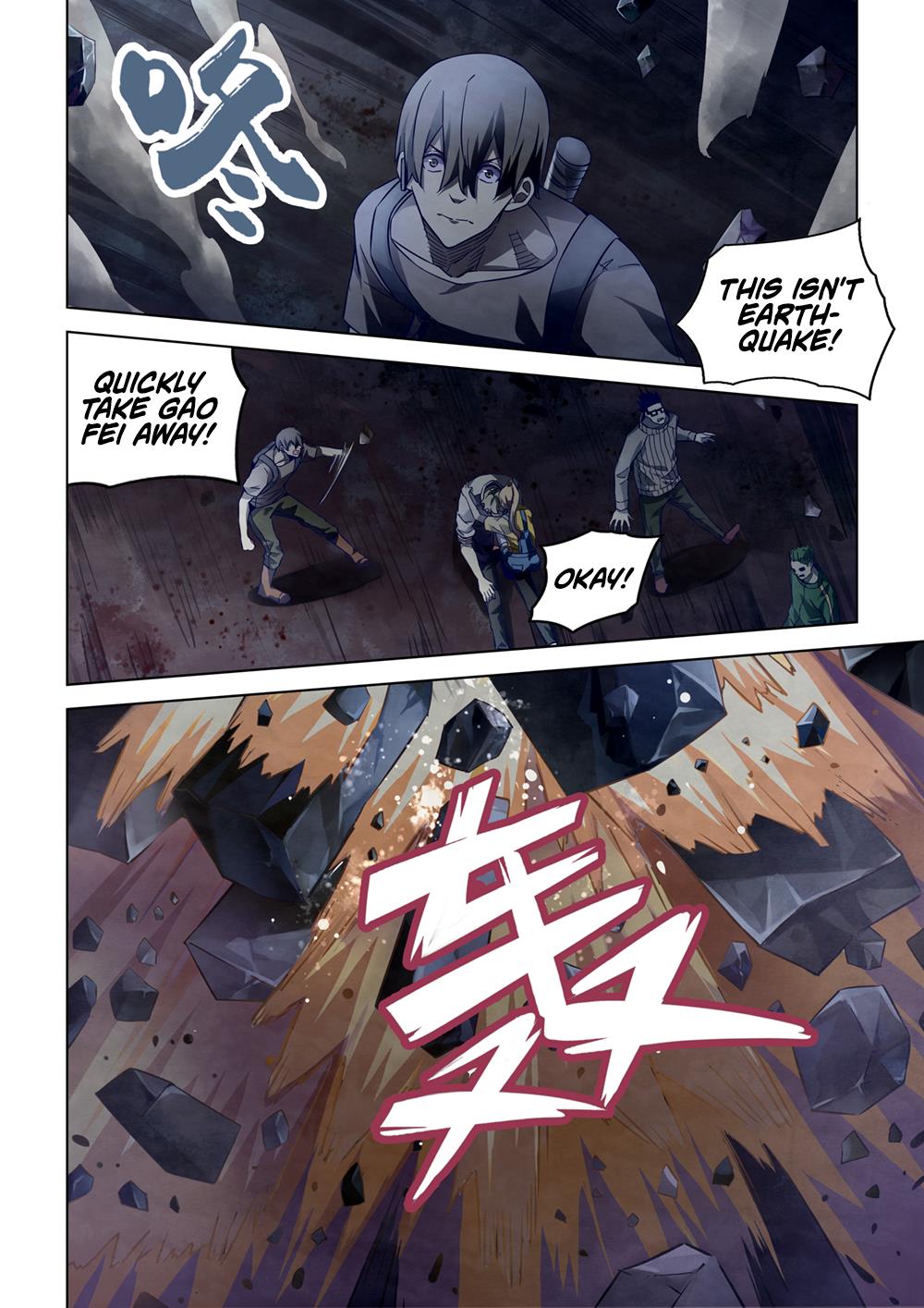 Read Mortals of the Doom EN Manga Online