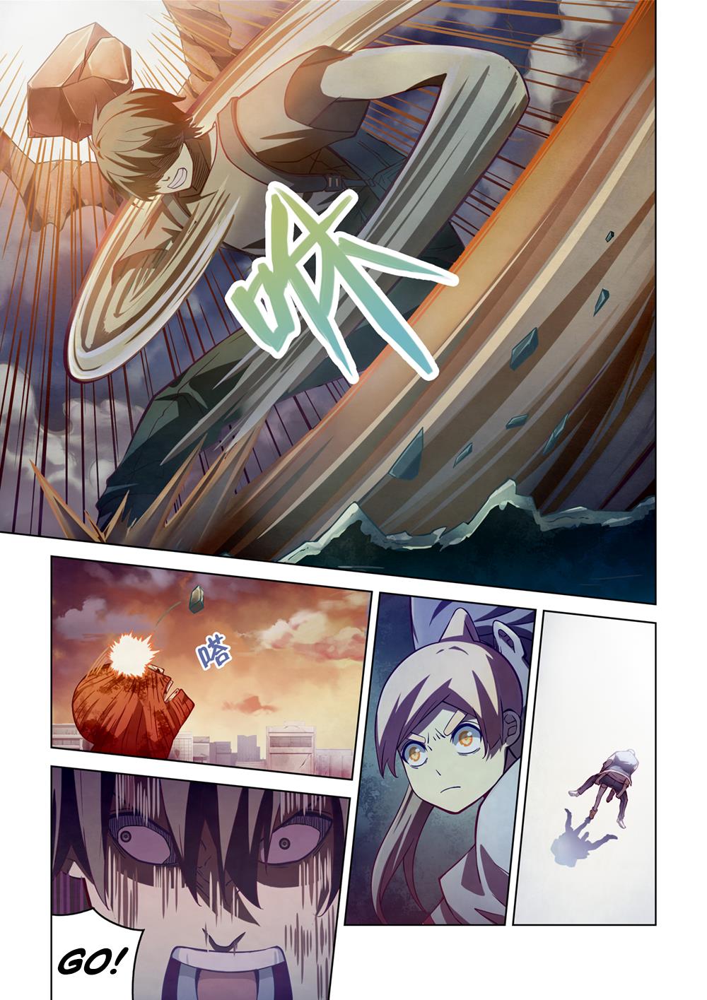Read Mortals of the Doom EN Manga Online